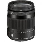 Sigma 18-200mm f/3.5-6.3 DC Macro HSM Lens