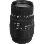 Sigma 70-300mm f/4-5.6 DG Macro Lens