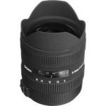 Sigma 8-16mm f/4.5-5.6 DC HSM Ultra-Wide Zoom Lens